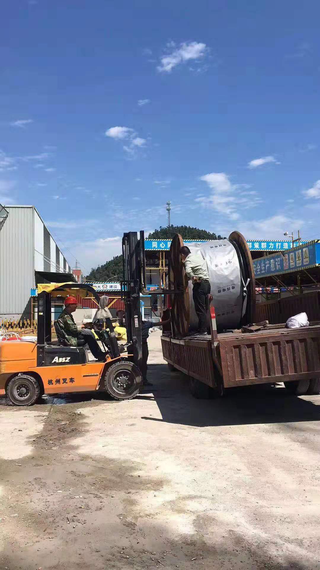 銅芯電力電纜，中策電力電纜型號規(guī)格含義表大全【杭州安信】