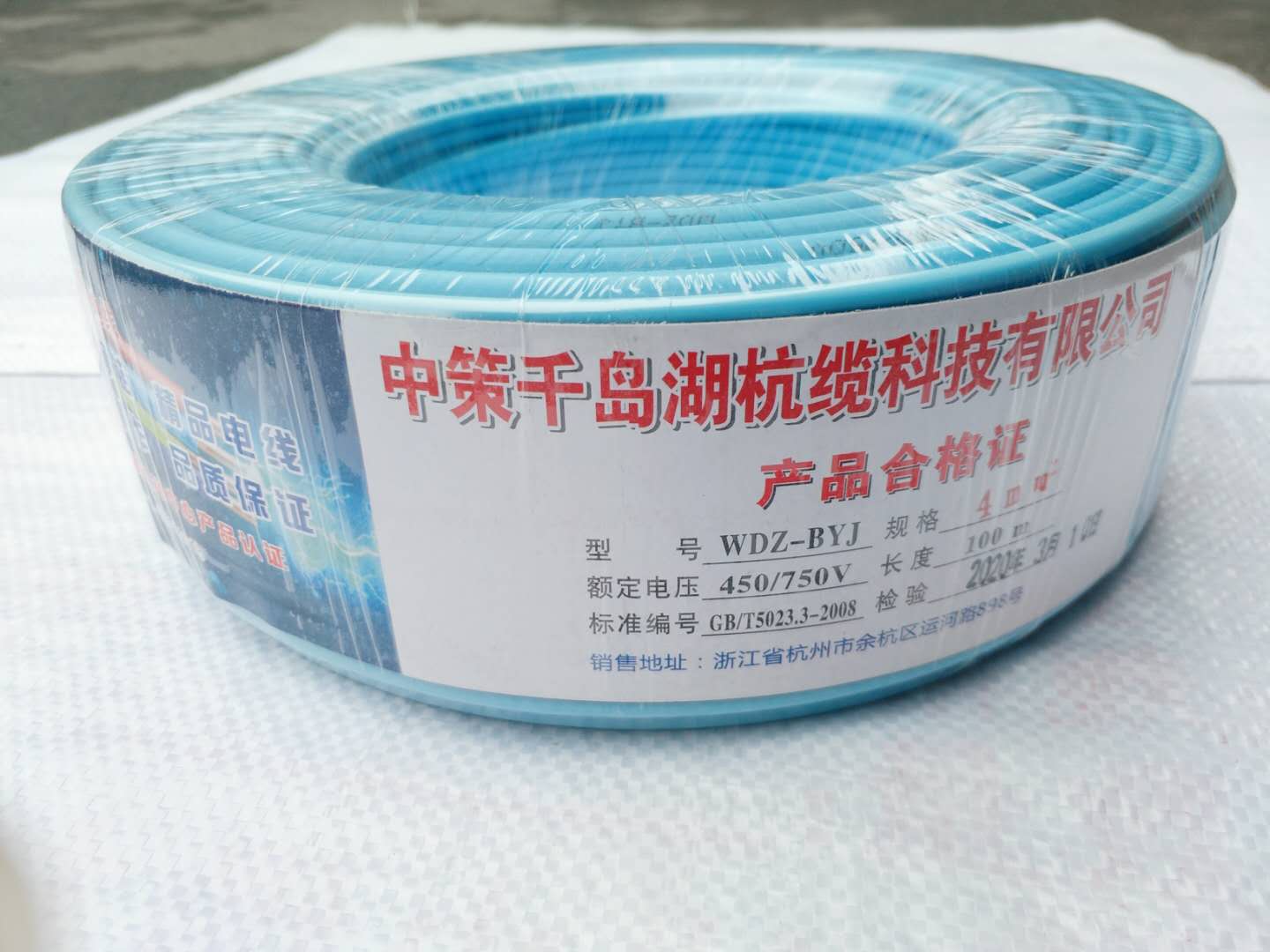 現(xiàn)在裝修房子一般安多少平方的電線【杭州安信】