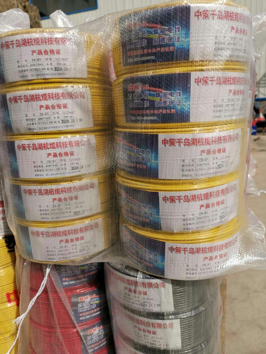 家裝電線用硬線好還是軟線好？【杭州安信】