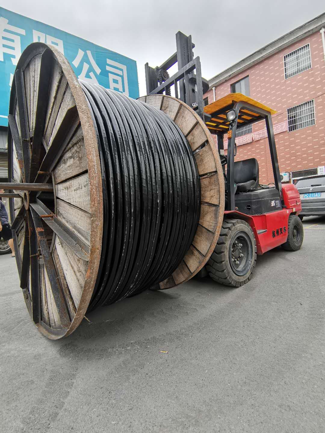 YJV4x120銅電纜哪個(gè)牌子好——省電+環(huán)?！竞贾莅残拧? /></a></dt>
                                <dd>
                                    <h5>
                                     <a class=