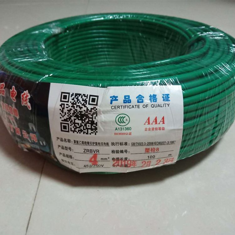 關(guān)于單股銅芯線，你了解嗎【杭州安信】