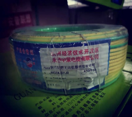 學(xué)校要不要使用低煙無鹵電線，教書育人圣地我們不可忽視【杭州安信】
