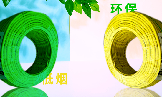杭州安信電纜廠家?guī)阏J(rèn)識(shí)WDZN-BYJ是什么電線？