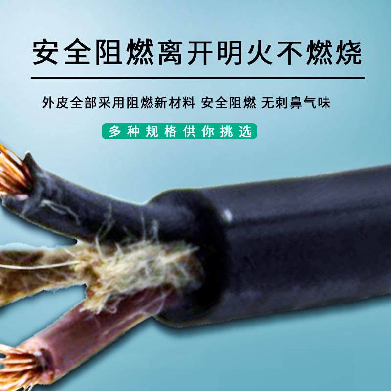 什么原因?qū)е码娋€電纜會(huì)爆炸起火呢？【杭州安信】