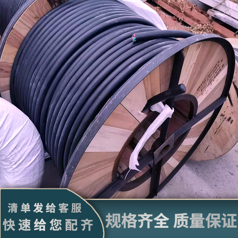 低煙無鹵電纜的應(yīng)用范圍是什么？安信為您解答！