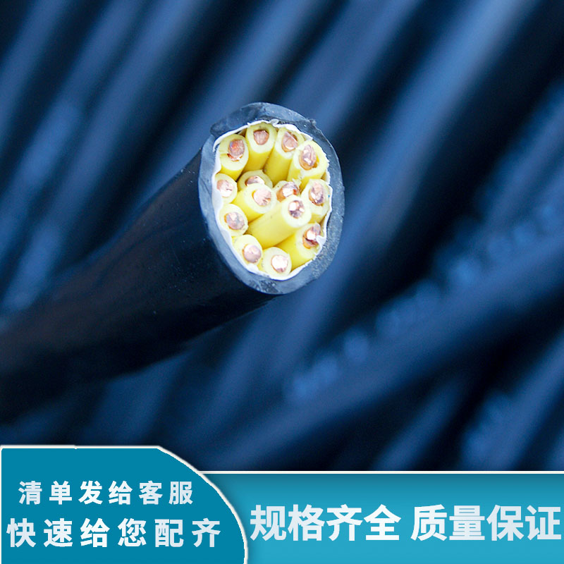 確認國標(biāo)電線的方法有什么呢？杭海線纜教您幾招！