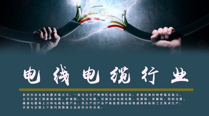 什么是感溫電纜？你知道嗎？