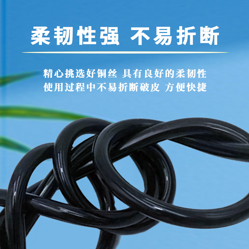 RVV電纜在上面情況下會(huì)出現(xiàn)斷芯開裂？