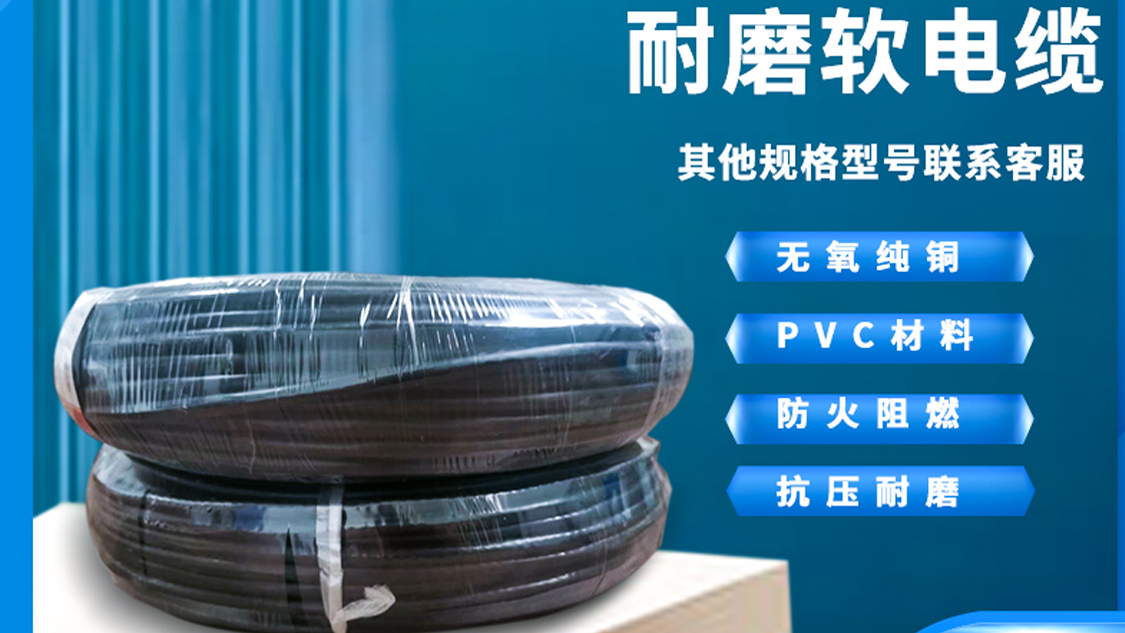 在裝修時如何選擇正確的家裝電線？安信為您解答！