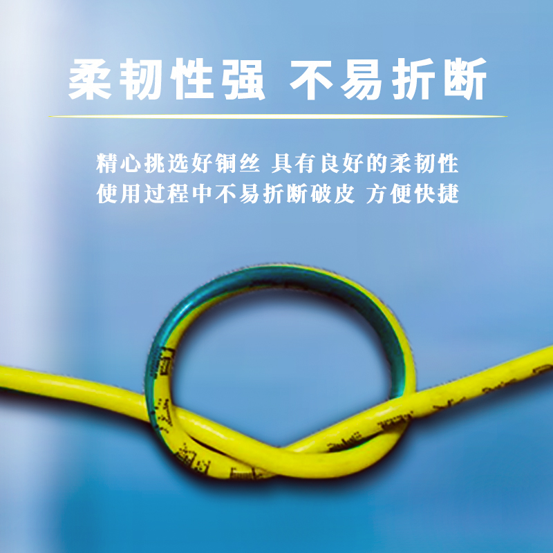 一般2.5平方電線能承受的功率是多少呢？
