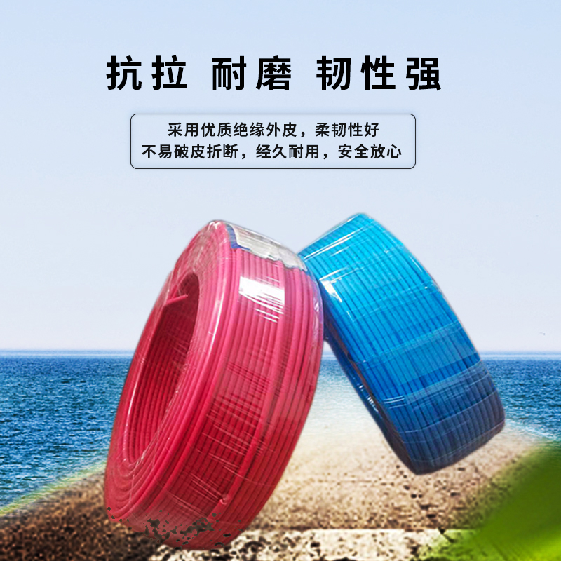 還有客戶對(duì)家裝電線的選擇有疑惑，安信為大家講解一下！