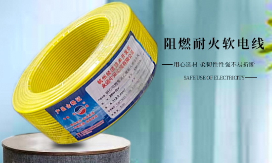BLV電線和BV電線在成本有何區(qū)別？