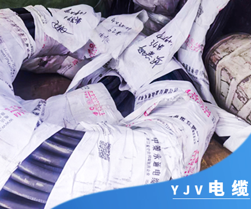 入戶電纜一般用幾芯的呢？電工告訴您！