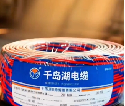 如何給阻燃電線電纜進(jìn)行分類呢？