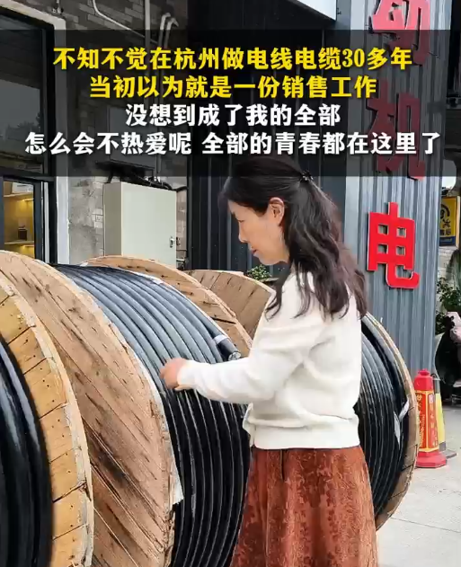 RYJY和YJY電纜有什么區(qū)別呢？