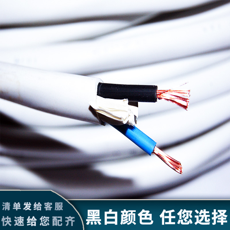電線老化的時(shí)候會(huì)出現(xiàn)什么故障？