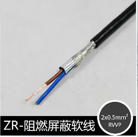 國標(biāo)RVV2x0.5屏蔽線 國標(biāo)2芯信號線