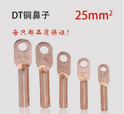 銅鼻子 銅接線端子 銅接頭