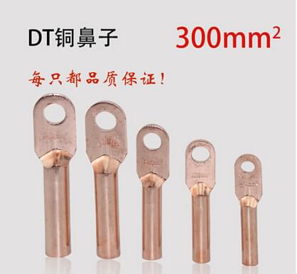 銅鼻子 銅接頭 接線鼻子